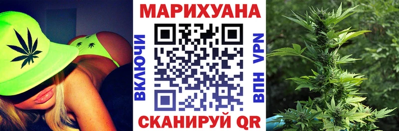 Где купить Дмитриев APVP  Меф  МЕТАДОН  Кокаин  ГАШИШ 