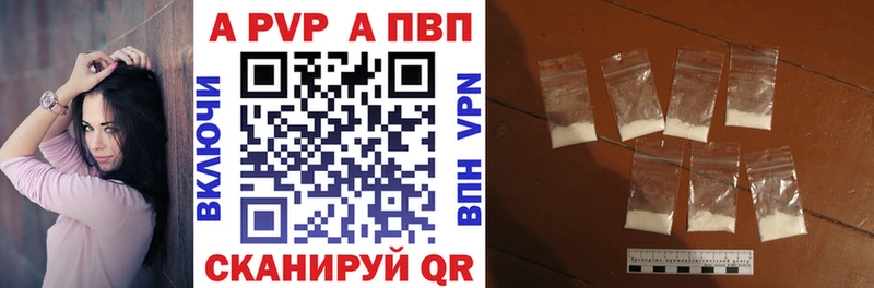 дарнет шоп  Дмитриев  APVP СК КРИС 