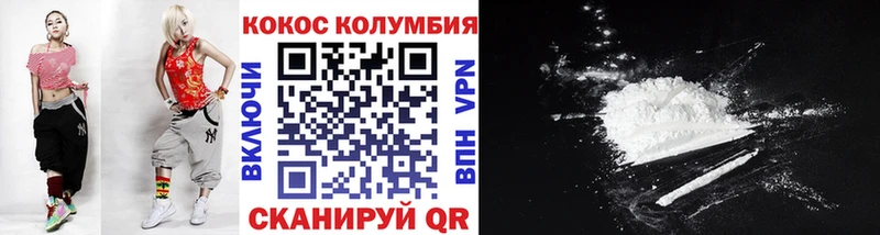 Cocaine Боливия  где найти наркотики  Дмитриев 