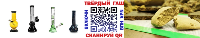 ГАШ Premium  Дмитриев 