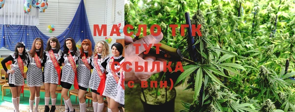 COCAINE Богданович