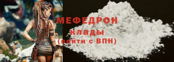 jwh Елизово