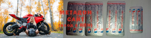 дурь Богородицк