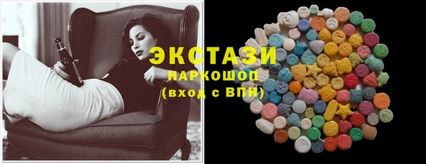 COCAINE Богданович