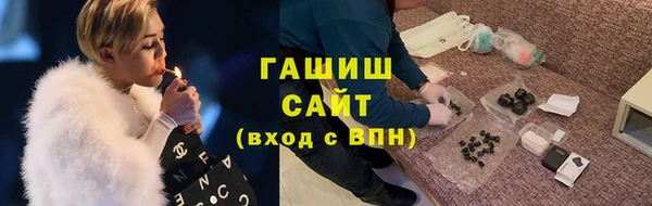 прущий лед Богородск