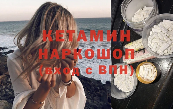 дурь Богородицк