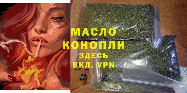 COCAINE Богданович