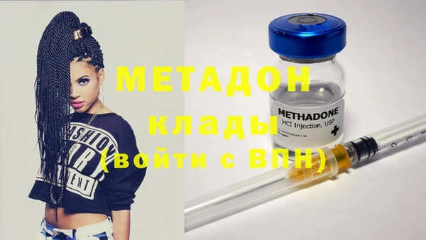 дурь Богородицк