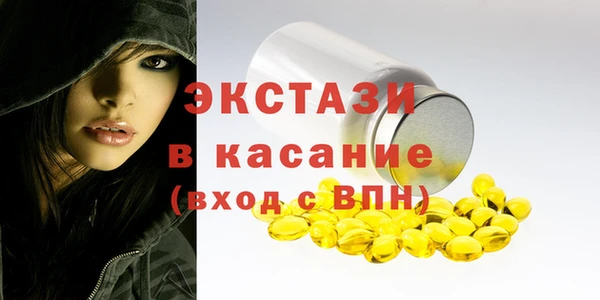 дурь Богородицк
