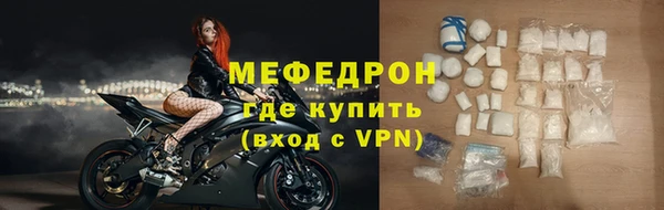 COCAINE Богданович