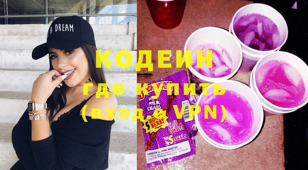 дурь Богородицк