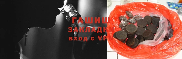 COCAINE Богданович