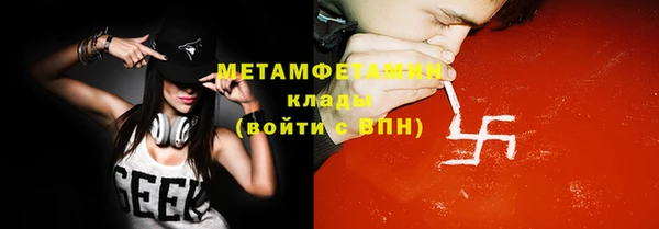 дурь Богородицк