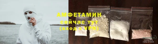 COCAINE Богданович