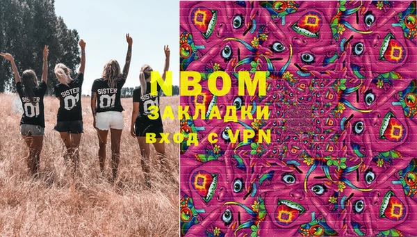 COCAINE Богданович