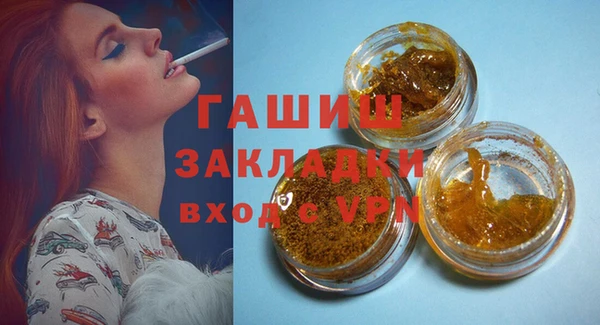 COCAINE Богданович