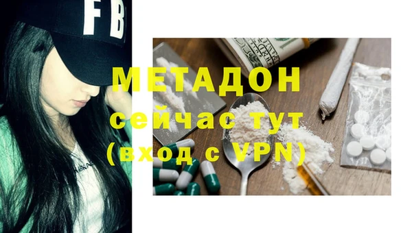 прущий лед Богородск