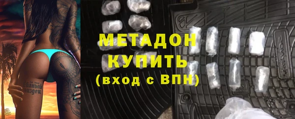 дурь Богородицк
