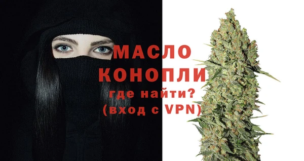 COCAINE Богданович