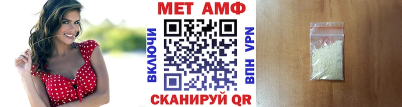 магазин  наркотиков  Дмитриев  Метамфетамин витя 