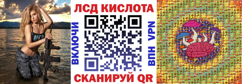 Марки N-bome 1500мкг  OMG ТОР  Дмитриев  продажа наркотиков 